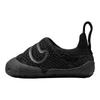 Swoosh 1 TD