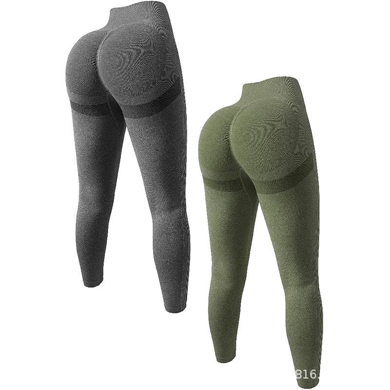 Peach High-Waist Hip-Lifting Yoga Pants - Women's Seamless Elastic Running Tights