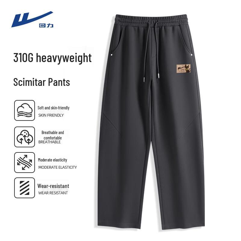 

Warrior Men s Retro Curved Knife Sport Pants 3XL