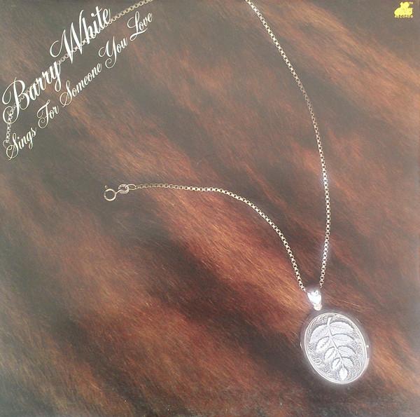 

LP Record BARRY WHITE - Barry White Sings For Someone You L BTH8004 20TH CENTURY 1977 Japan Soul/Funk Used
