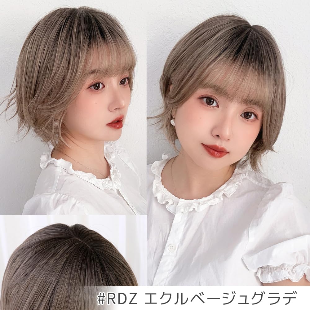 Wig Short Bob Natural Full Wig Perm Wave [Bright Lala] Women's hf1918-RDZ