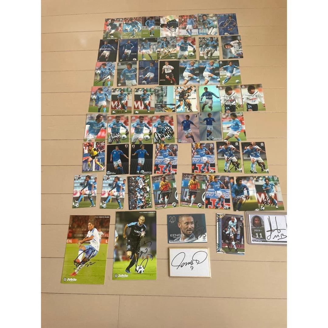 Jubilo Iwata also has autographed cards in addition to Calbee cards!