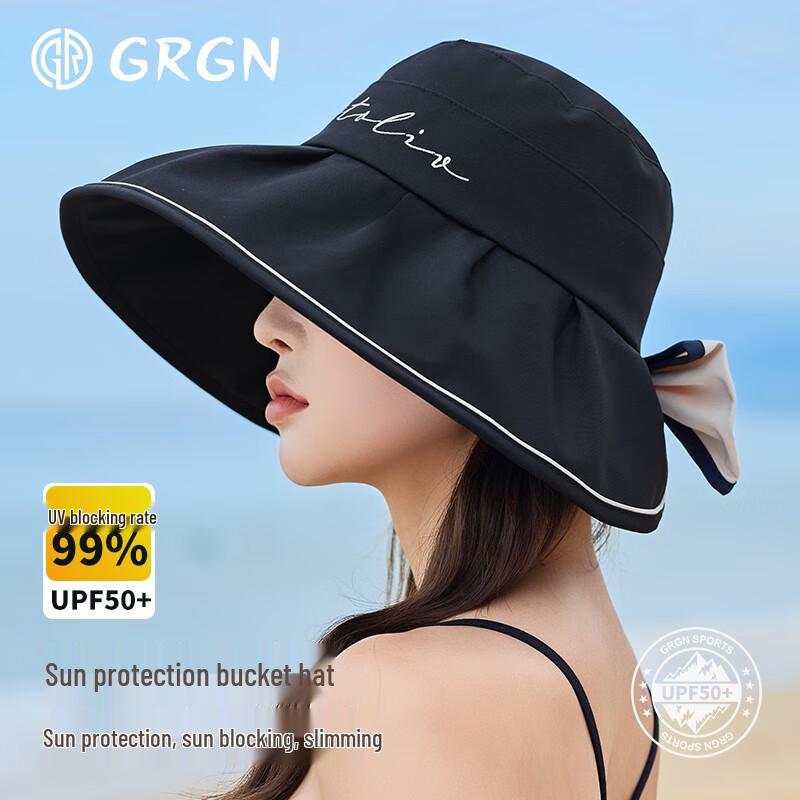 GRGN Women s Wide Brim UV Protection Sun Visor Hat