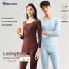 Class A Pure Cotton Thermal Underwear Set for Couples: Thin, Elastic, Warm Winter Wear for Men & Women
