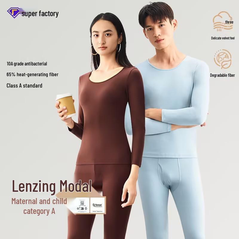 Class A Pure Cotton Thermal Underwear Set for Couples: Thin, Elastic, Warm Winter Wear for Men & Women