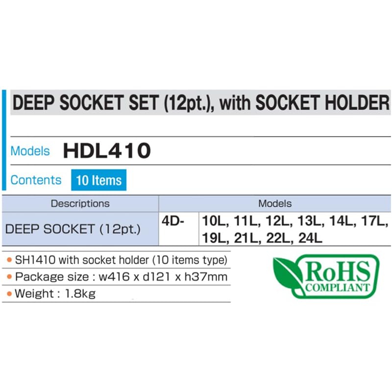 TONE HDL410 Deep Socket Set with 10 Pieces (12-Point Holder), 12.7mm (1/2") Drive,