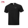 Li-Ning Men's 2026 Short Sleeve Casual T-Shirt ATSW315