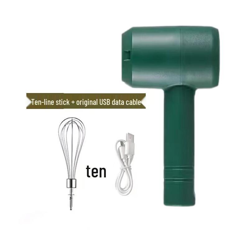 ZISIZ Wireless Handheld Rechargeable Egg Beater & Milk Frother