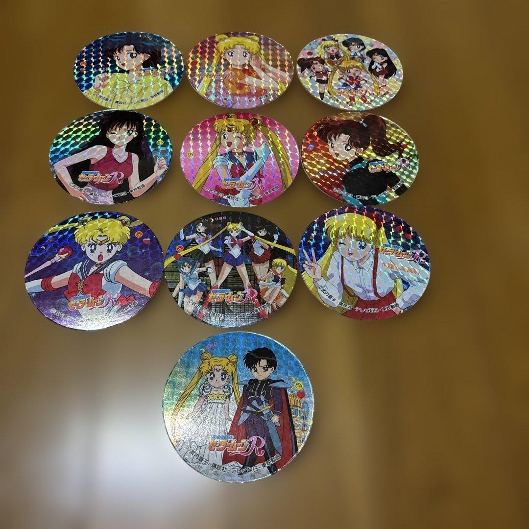 Used Pretty Guardian Sailor Moon R Hologram Menko 10 Piece Set Retro
