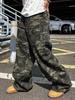 American Retro Washed Camouflage Scimitar Jeans Men's and Women's Loose Silhouette Design Sense Old Wide-leg Trousers