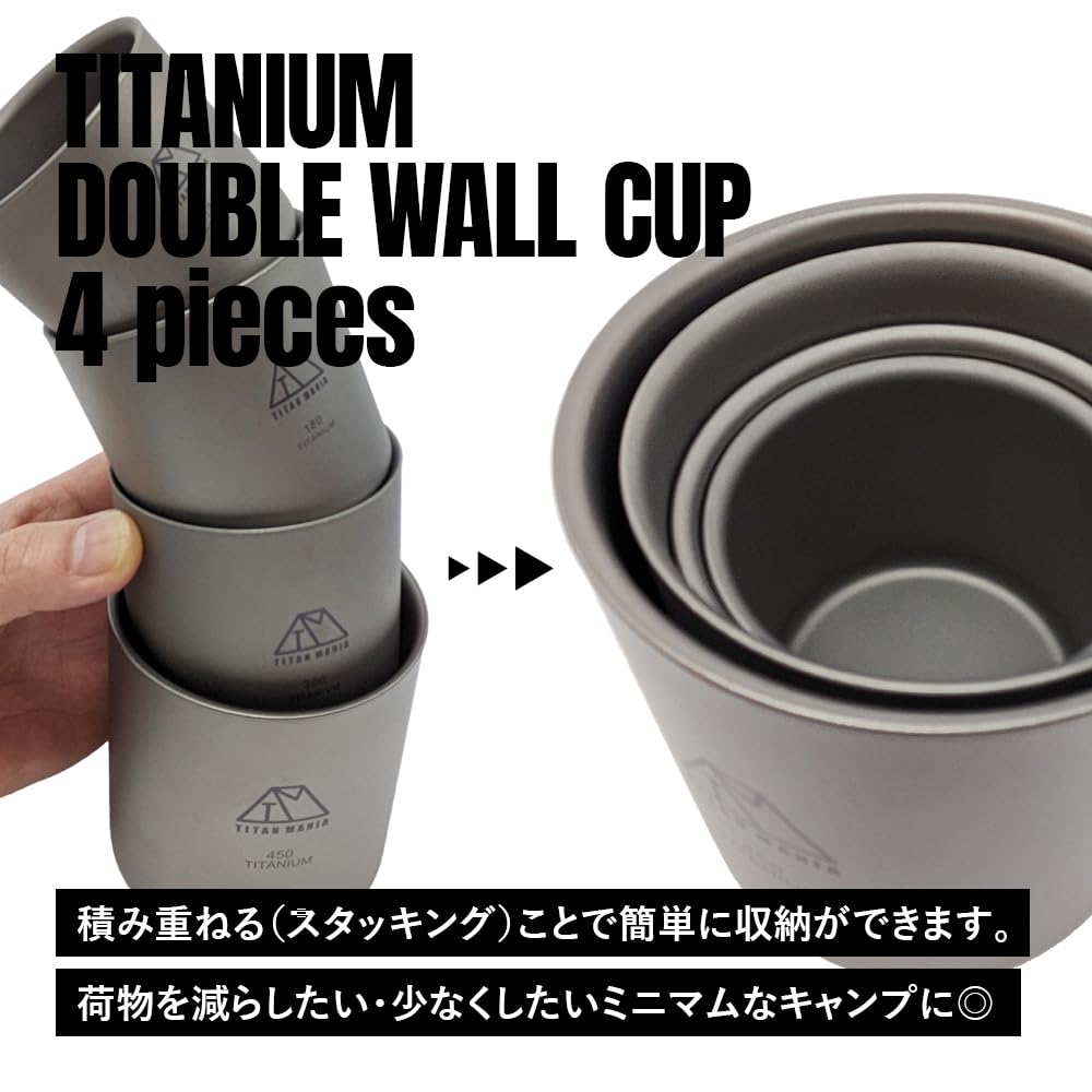 TITAN MANIA Double Dual Double Wall Stacking Tea Solo Outdoor Camping Storage Bag Included of Cup, Titanium, Wall, Structure, Mug, Mug, Lightweight,