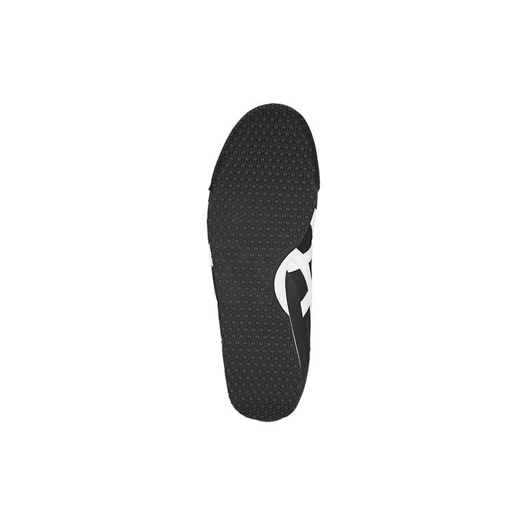 Onitsuka Tiger Ultimate 81 'Black White' HN201-6201