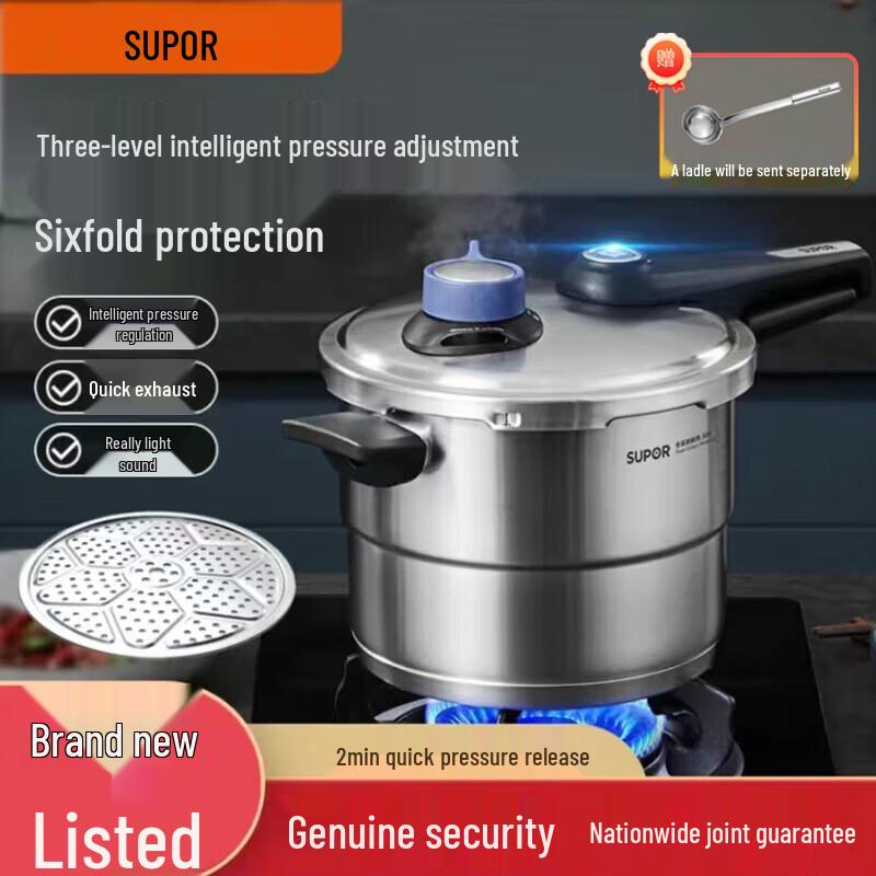 Supor YW24LT1 24cm Stainless Steel Pressure Cooker