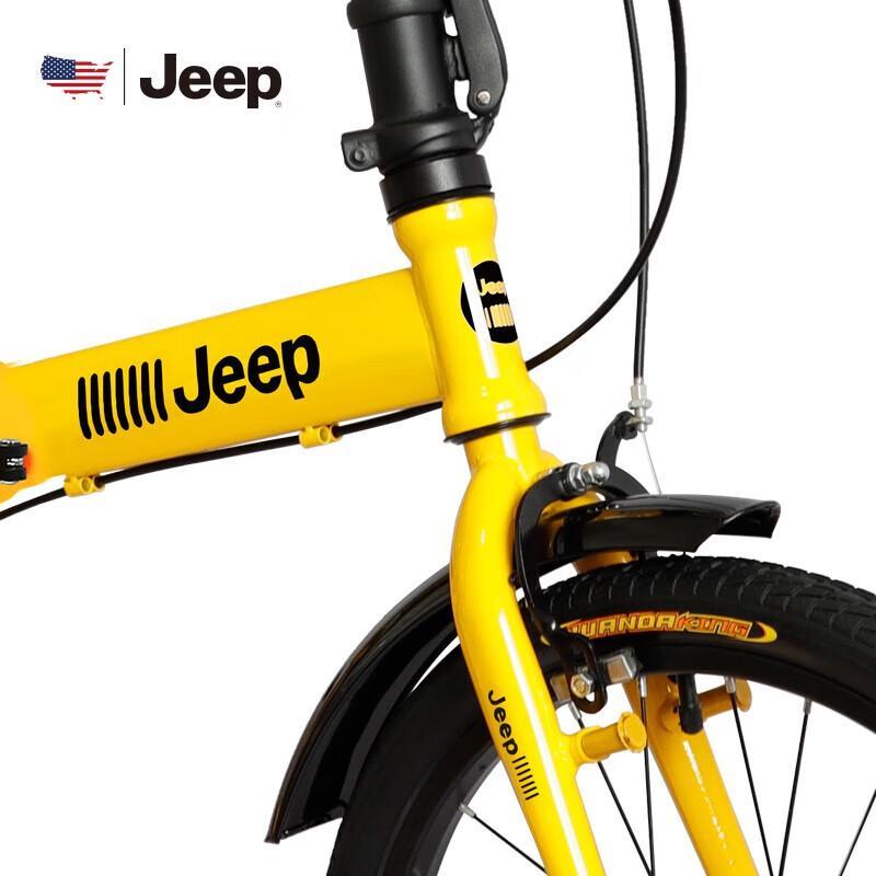 JEEP Folding and Mountain Bicycles