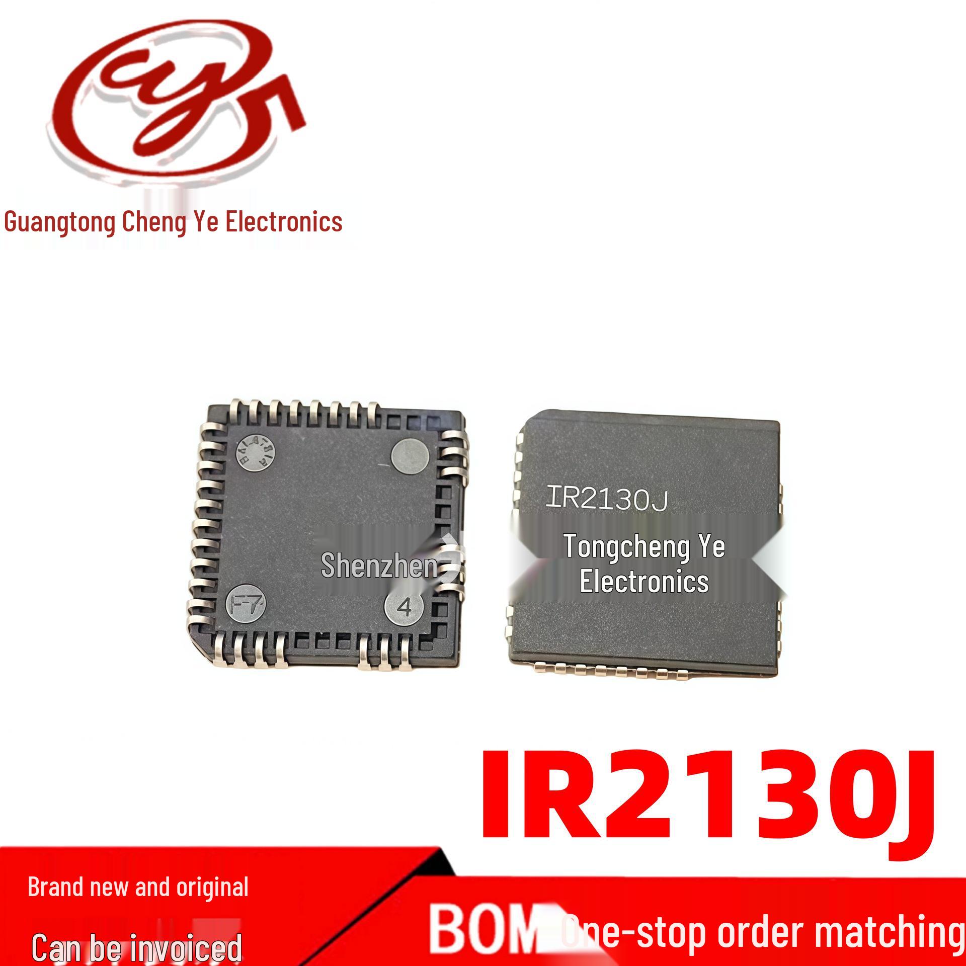 

New IR2130J H-Bridge Driver Chip, PLCC-32 Package
