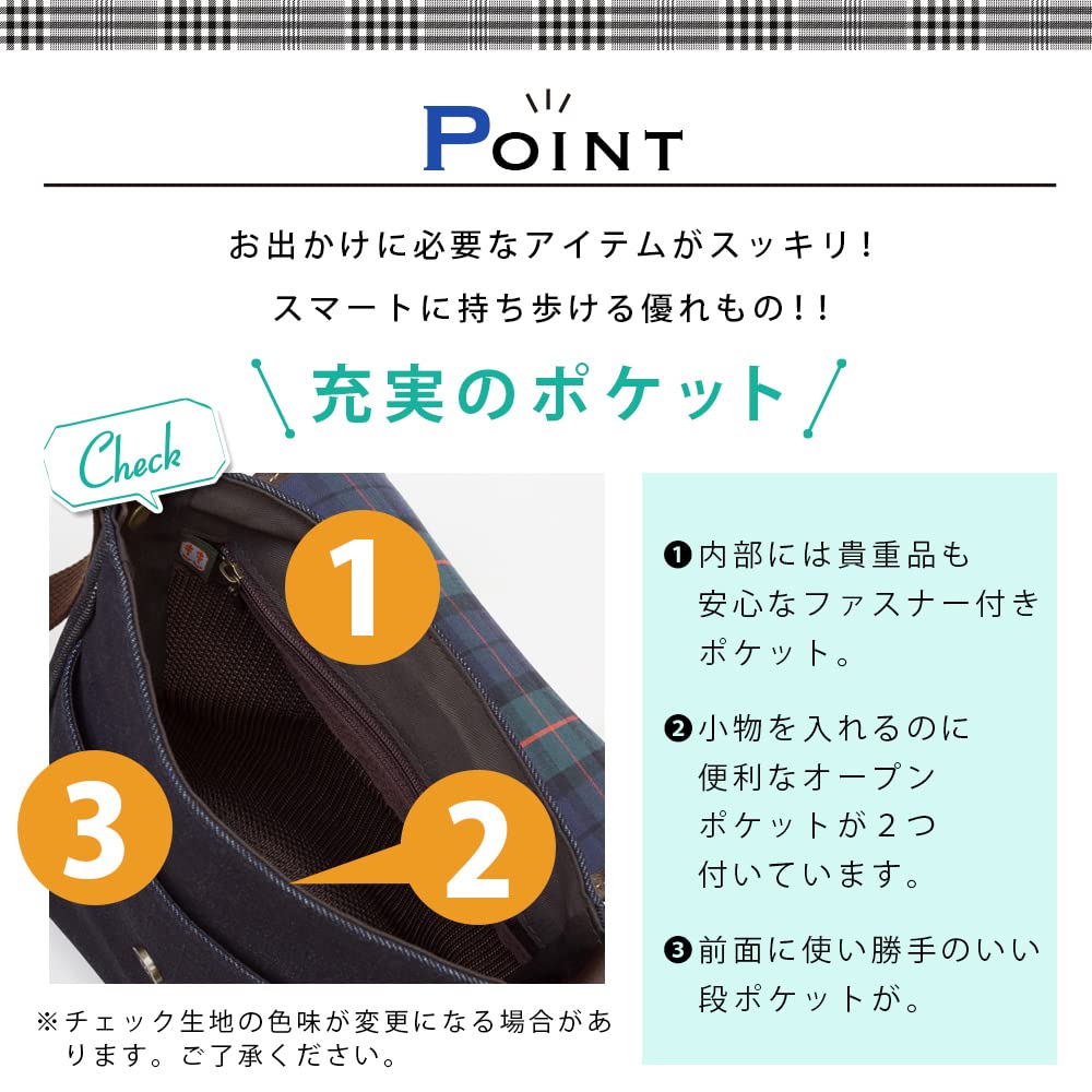 [creare Kiki] Men's Lightweight Crossbody Shoulder Bag, Made In Japan with Okayama Denim, Mini Flap Shoulder Bag, Perfect Father's Day or Birthday