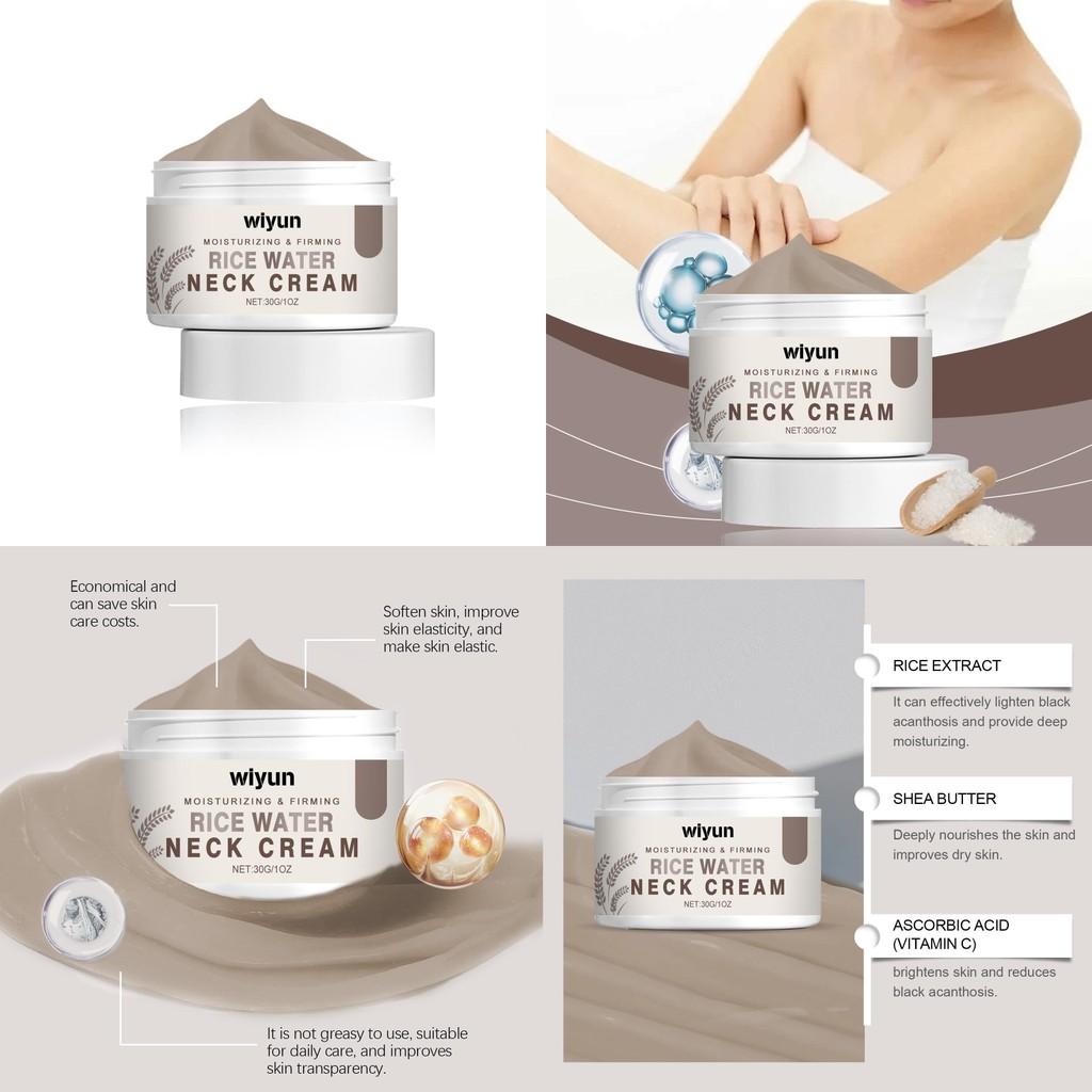 Wiyun Nourishing Body Care Cream For Daily Massage And Skin Repair 30g