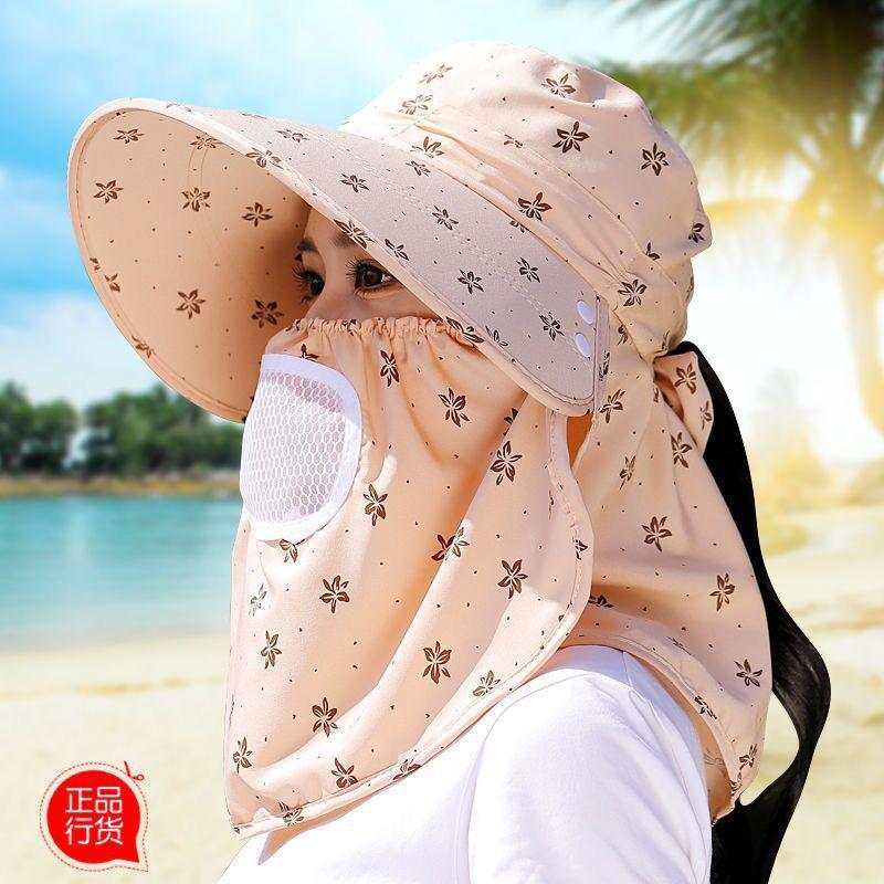 Chapeau de soleil respirant à large bord pour femmes d'âge moyen et âgées - Mode d'été et protection UV