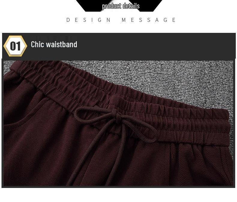 Women's Autumn/Winter 2024 Thick Elastic Waist Wide-Leg Pants