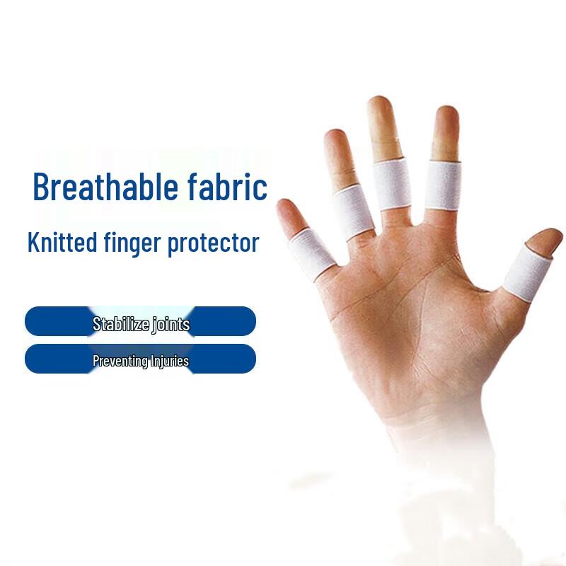 Junyi Sports Finger Protector LP645