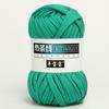 1PC T Shirt Knitting Yarn For Woven Bag Hat Slippers Coaster Blanket Thread Soft Polyester Crochet Yarn Soft Cloth Yarn