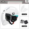 Electric Vehicle Helmet Motorcycle Class A Hard Hat Men's and Women's Ear Helmets