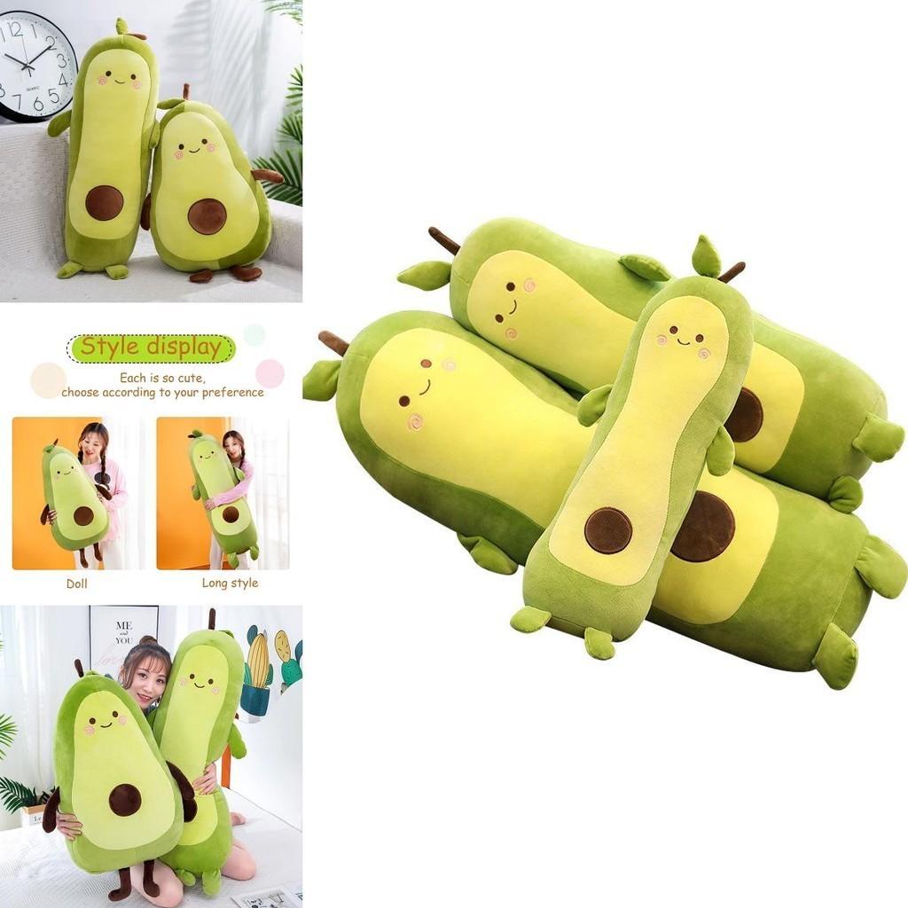 Long Plush Avocado Pillow Perfect Christmas Gift For Girls Boys