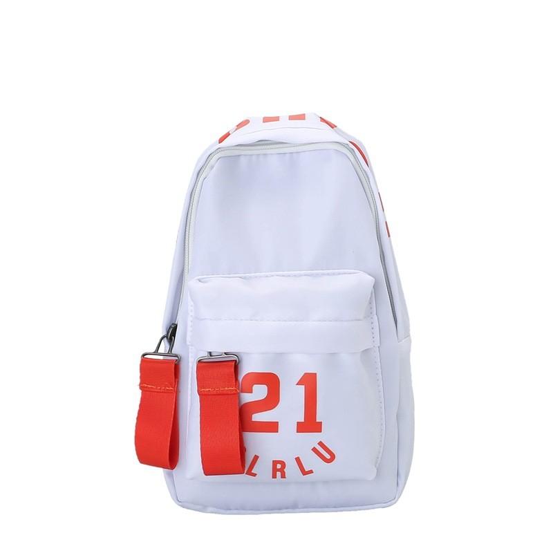 Trendy Children s Fashionable Shoulder Bag With Fun Letter Print And Spacious Design Small белый