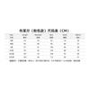 Spy x Family Yor Thorn Princess Anya Cosplay Dress Full Set Anime Costume
