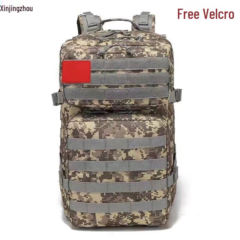Xinjingzhou Large Capacity Multi-functional Waterproof Outdoor Backpack