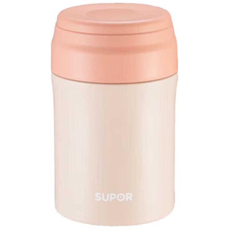 SUPOR 0.5L Thermal Food Jar