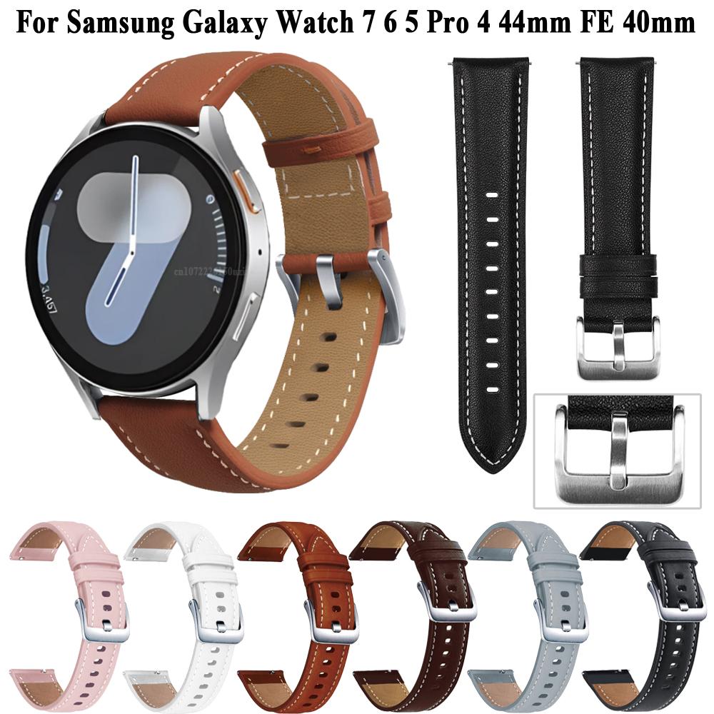 Klasický sportovní řemínek pro Samsung Watch FE 7/6/5/4 40MM 44mm 4/6 Classic 42MM 43mm 46MM 47mm řemínky pro Galaxy Watch 5 pro 45mm náramky