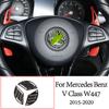 Carbon Fiber Car Door Steering Wheel Multimedia Gears Panel Sticker For Mercedes Benz V Class W447 V260 15-20 Interior