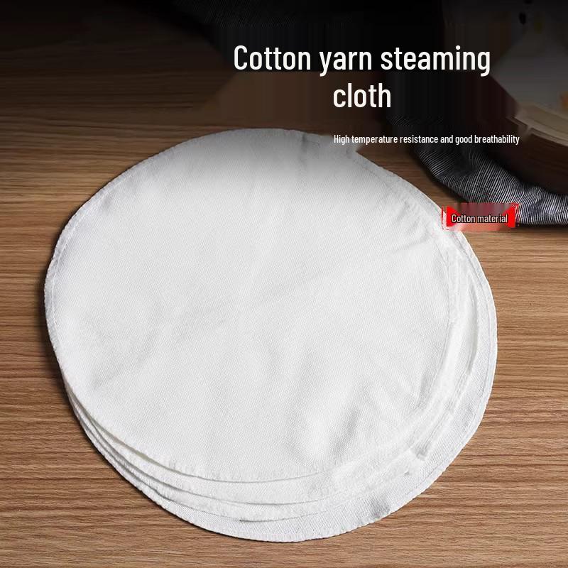 

Бесплатная доставка Антипригарная ткань для пароварки из чистого хлопка для еды, булочек, риса, маньтоу и баоцзы Pure Cotton 20cm (5 pieces)