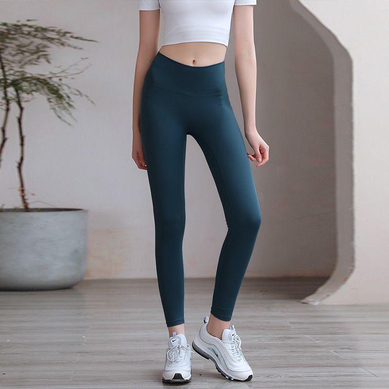 Nude Feel Seamless Yoga Pants High Sense Outer Wear Leggings Fitness Body Pants Color Seamless Buttock Lifting Yoga Trousers