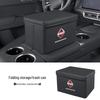Borgward BX Series Car Storage and Folding Trash Can Box