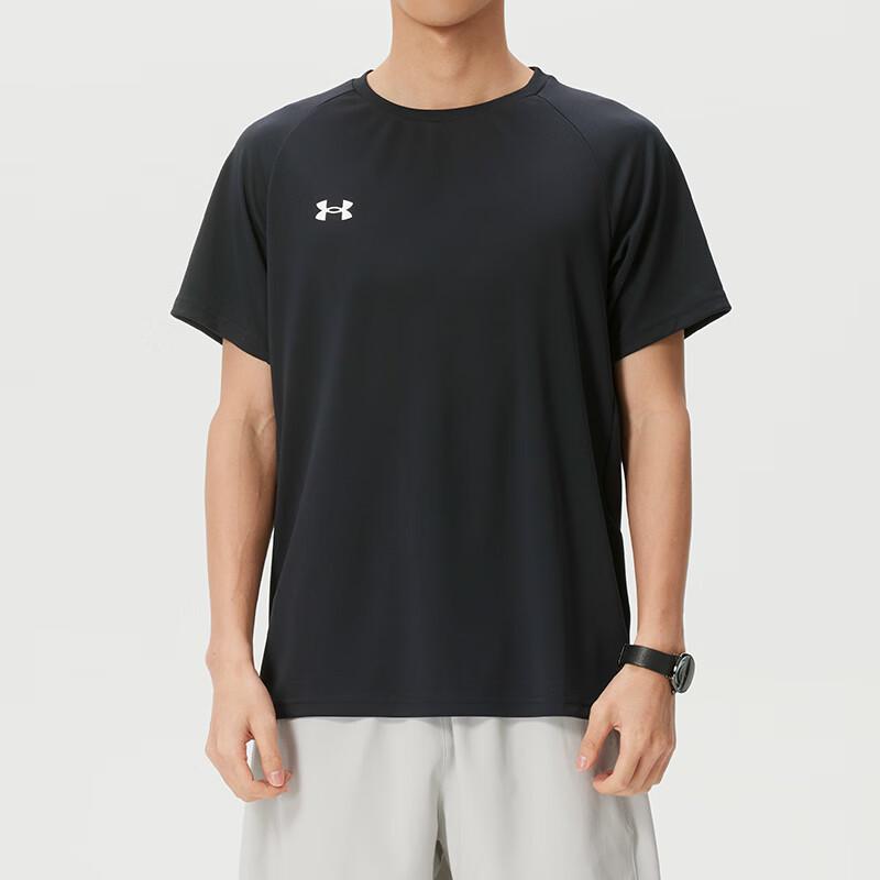 Under Armour Men s Summer Sportstyle T-Shirt 3XL