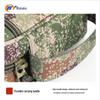 Wuye Ocean Camo Waterproof Document Organizer Bag
