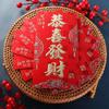 Luck Money Bag Money Pocket New Year Packet Blessing Bag Chinese Red Envelope  Spring Festival