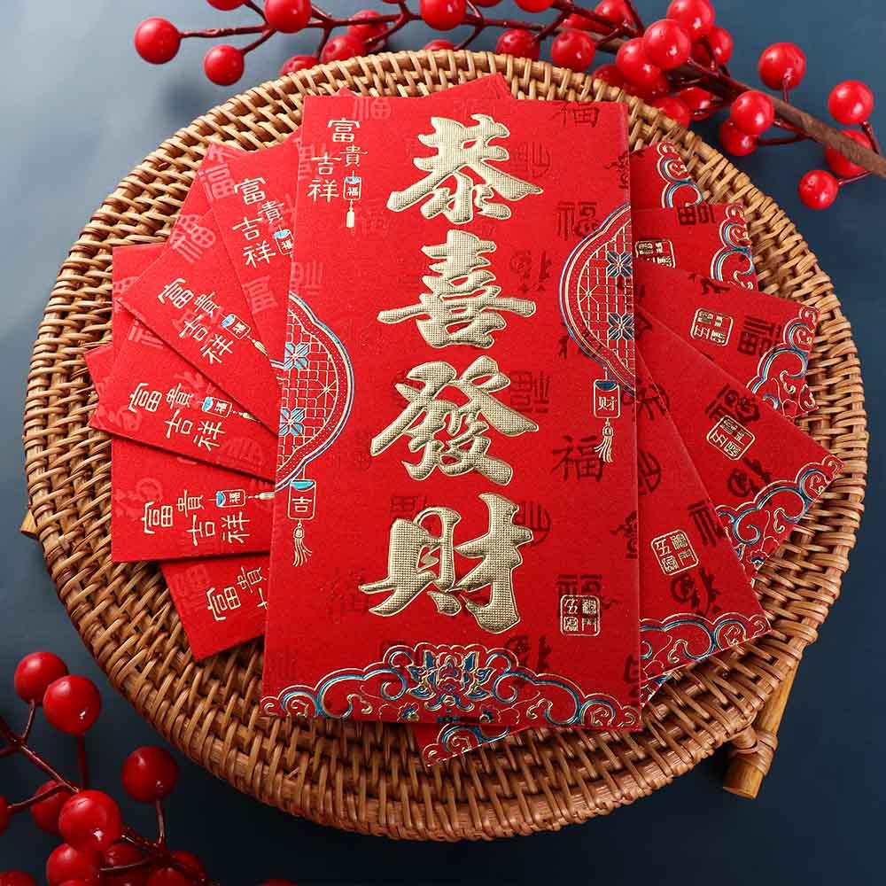 Luck Money Bag Money Pocket New Year Packet Blessing Bag Chinese Red Envelope Spring Festival