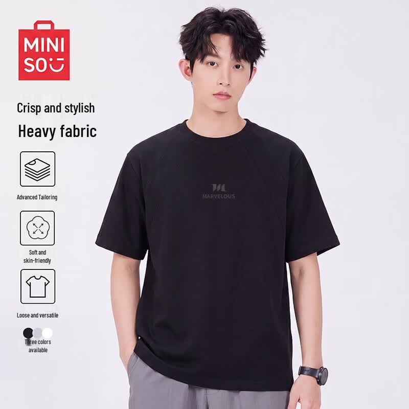 MINISO Men s Summer Mamba Cotton Deconstructed T-shirt L