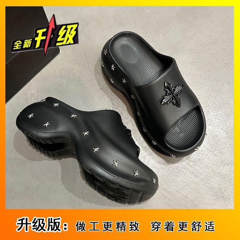 Thick-soled Height-increasing Cool Slippers for Women To Wear 2025 Summer and Autumn New Models, Stepping On Shit, Hole Shoes, Shorty Le Beach One-wo