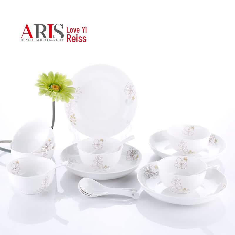Aiyiruis Runye 22-Piece Ceramic Dinnerware Set