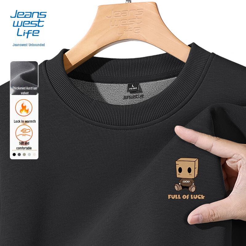 Jeanswest LIFE Men's Fleece-Lined Round Neck Sweatshirt
