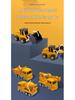 Kids' Magnetic Engineering Vehicle Transformer Set - Educational Parent-Child Toy
