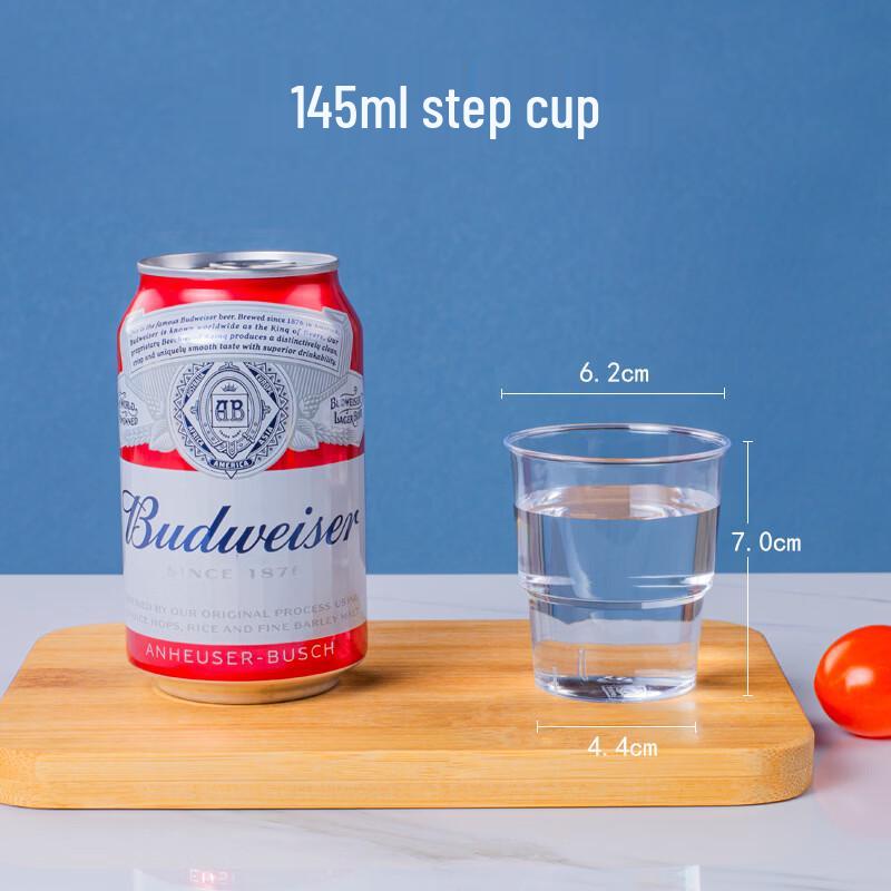 

Jiashengya 145ml Thickened Disposable Plastic Stepped Cups