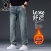 Men's 2025 Winter Fleece-Lined Straight-Leg Jeans