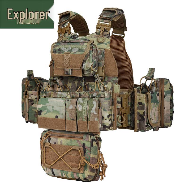 Vesta Tactica de Antrenament Multifuncțională cu Eliberare Rapidă