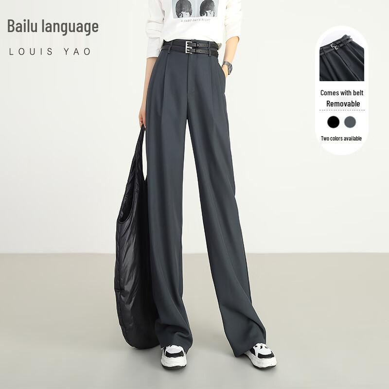 Women's High-Waist Wide-Leg Suit Pants with Detachable Belt