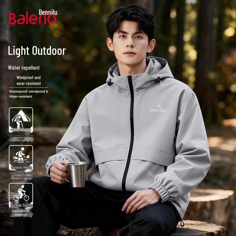 Baleno Men's Windproof Waterproof Outdoor Hooded Jacket